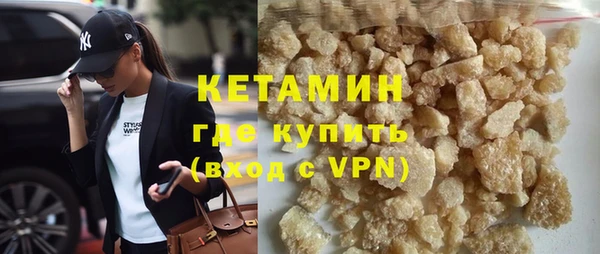 крисы Белокуриха